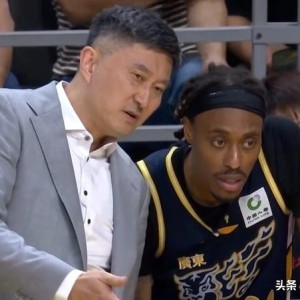 九游体育-身体状态不佳！广东争议小外援8中1硬仗隐身 杜锋罕见提前弃用